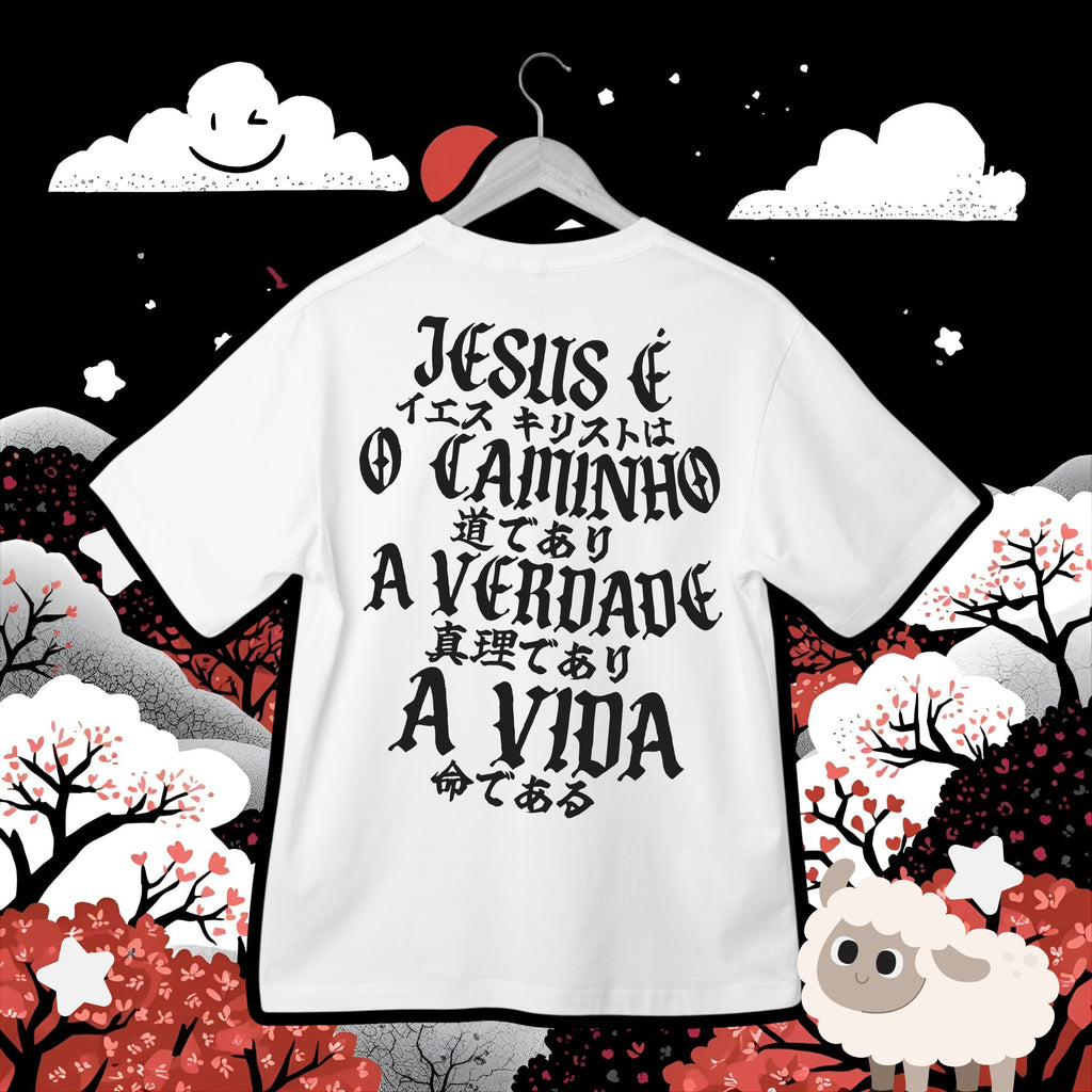 kids - Jesus is The Way