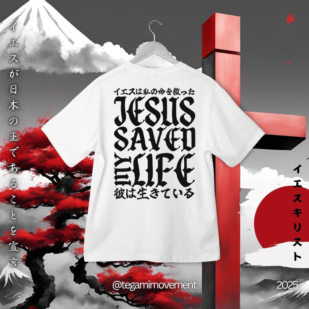Jesus saved my Life