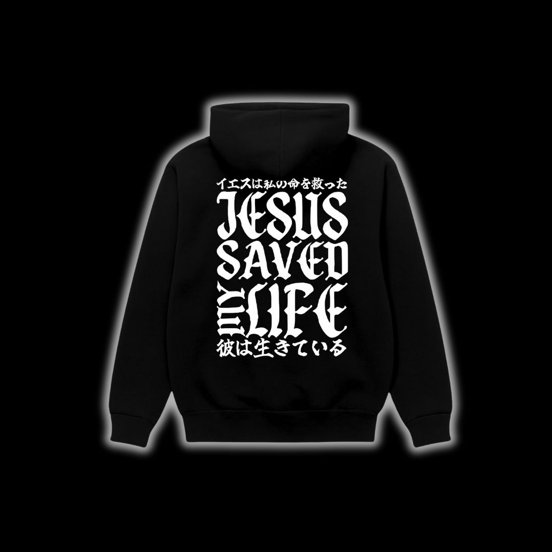 Jesus Saved My Life