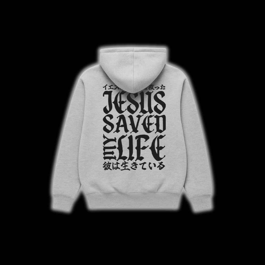 Jesus Saved My Life