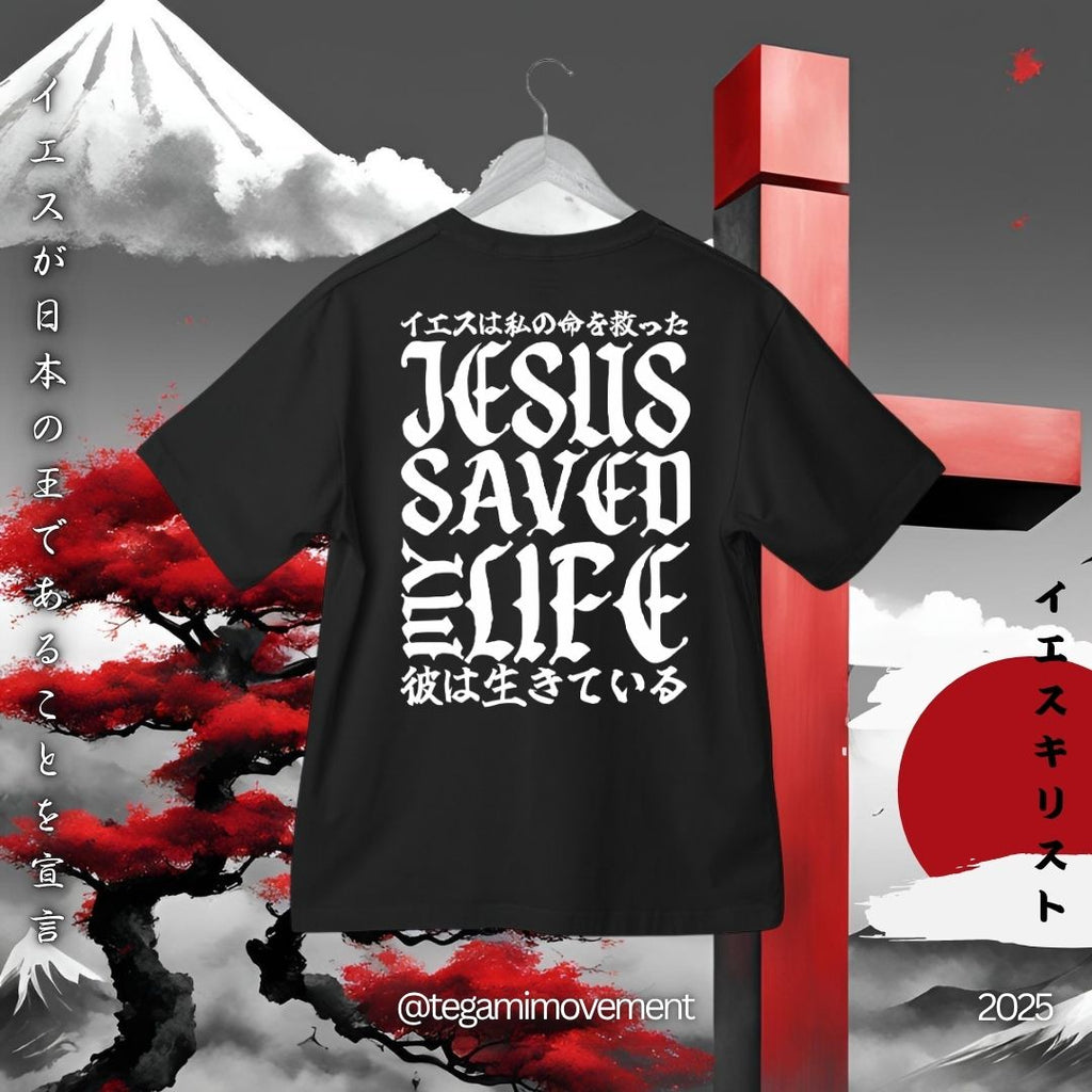 Jesus saved my Life