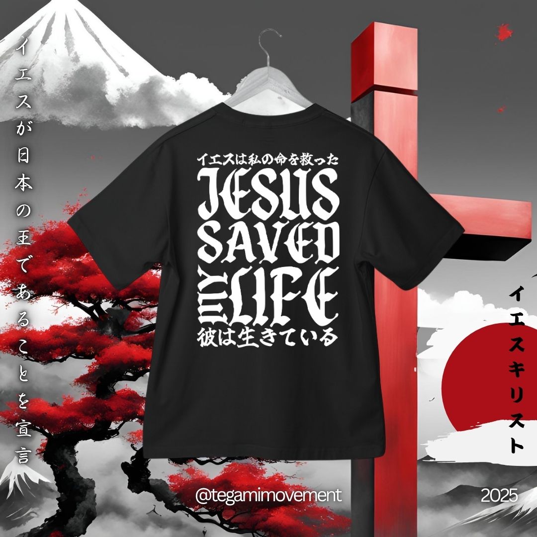 Jesus saved my Life