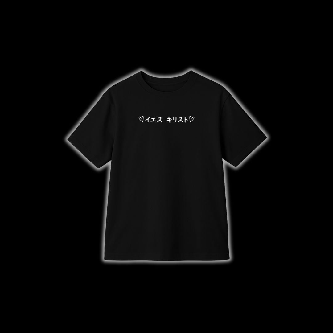 ♡イエスキリスト♡