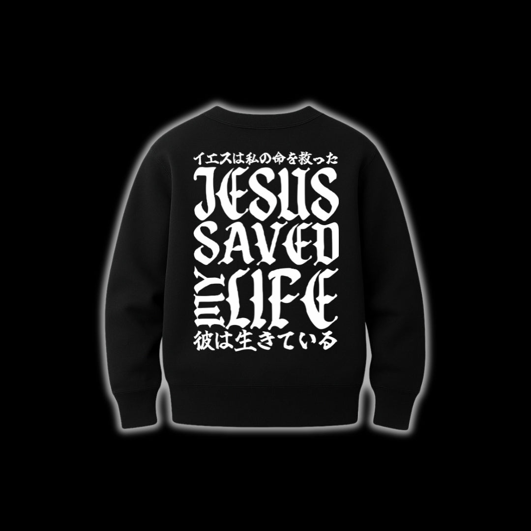 Jesus Saved My Life