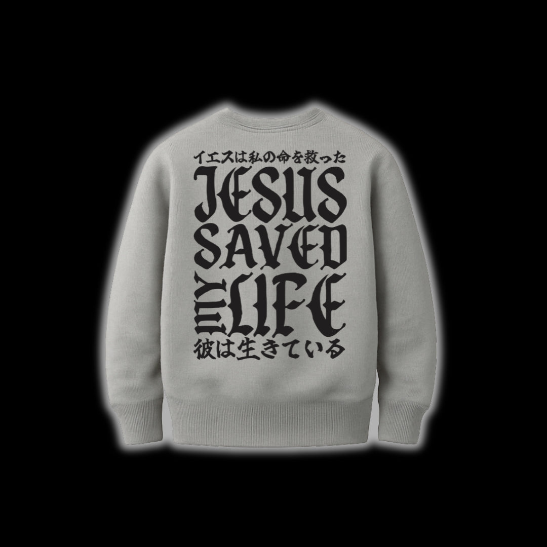Jesus Saved My Life