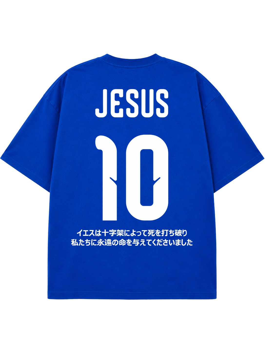 ワールドカップ - ジャパン