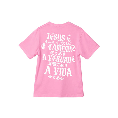 イエス キリスト ー 桜の季節 - 春 - ベビーピンク (Tシャツ)