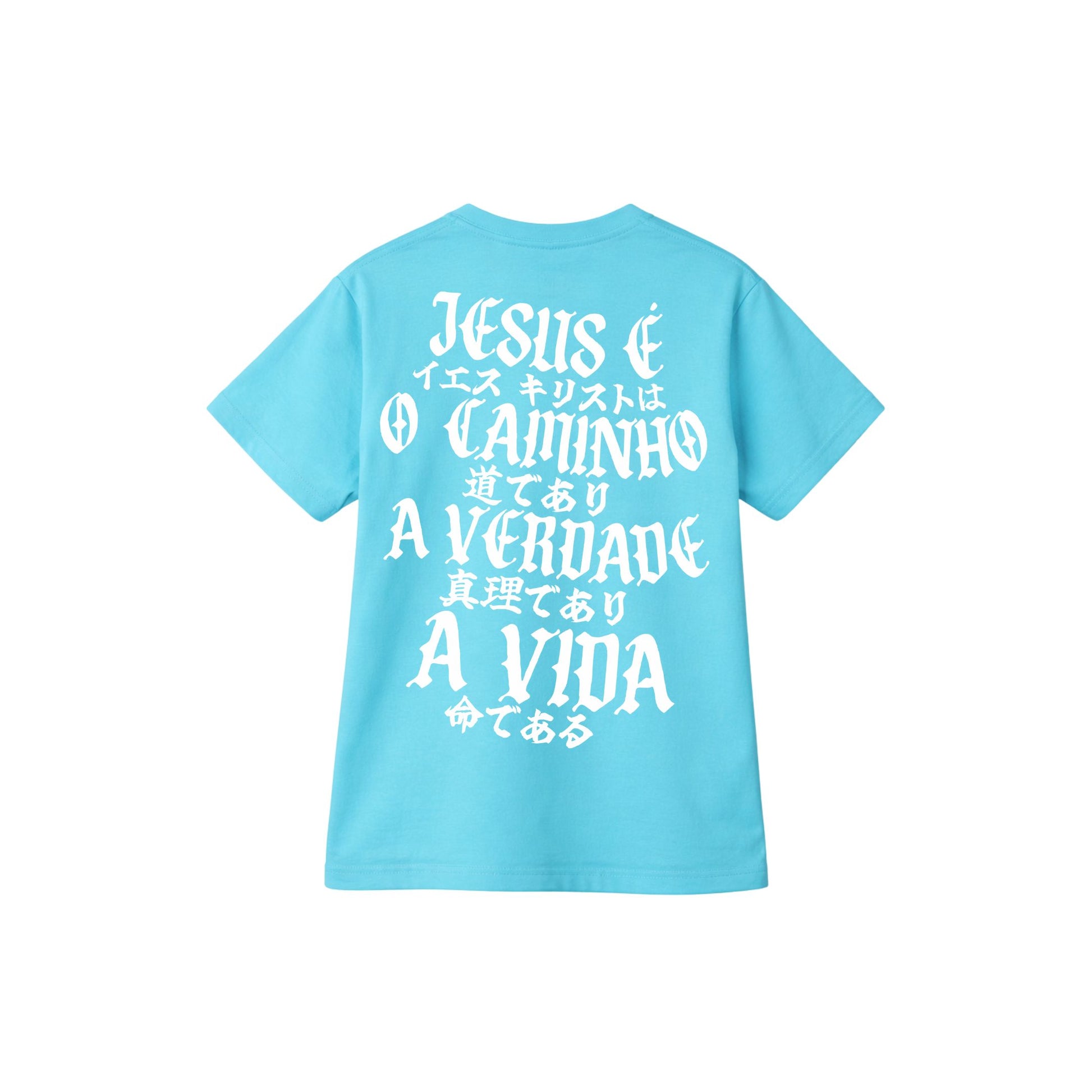 Jesus é o caminho - Blue