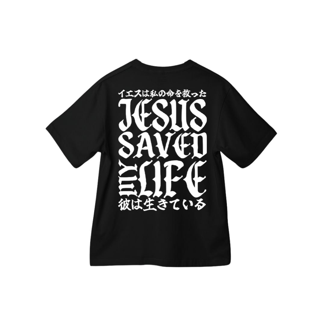 Tegami Store | 日本発のキリスト教Tシャツ・聖書メッセージアパレル